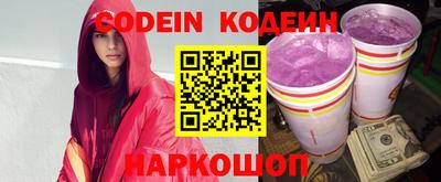 героин Нарткала