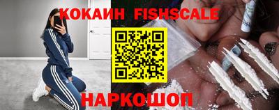 скорость Нальчик