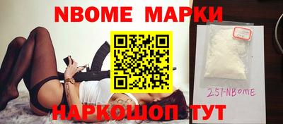 скорость Нальчик