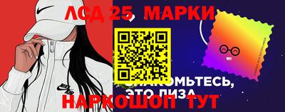 mdma Наро-Фоминск