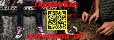 mdma Наро-Фоминск