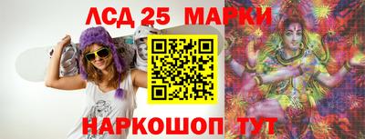 скорость Нальчик