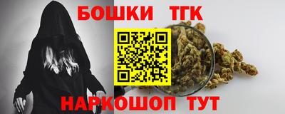 героин Нарткала