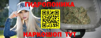 героин Нарткала