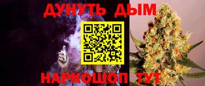mdma Наро-Фоминск