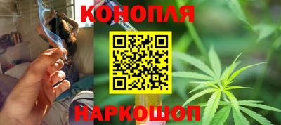 mdma Наро-Фоминск