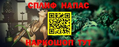 героин Нарткала