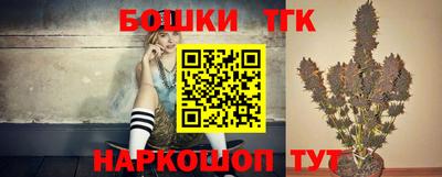 героин Нарткала