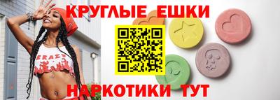 героин Нарткала