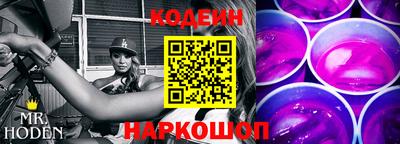 mdma Наро-Фоминск