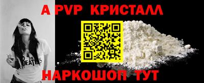 скорость Нальчик