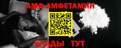 героин Нарткала