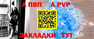 скорость Нальчик