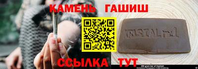 mdma Наро-Фоминск