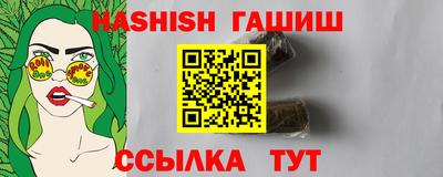 mdma Наро-Фоминск