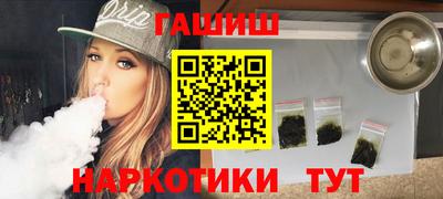 скорость Нальчик
