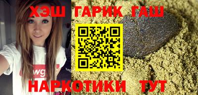 героин Нарткала