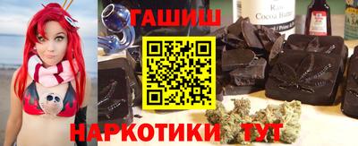 mdma Наро-Фоминск