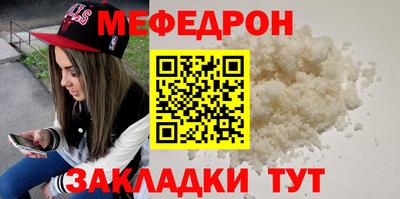 героин Нарткала